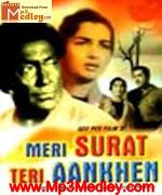 Meri Surat Teri Ankhen 1963